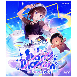 �Ƃ��̂���/ �Ƃ��̂��� 8th Anniversary Party�wStarry Bl��min�f�x �ʏ�� �ysof001�z