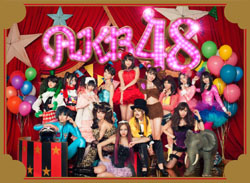 AKB48 / ɂ DVDt CD