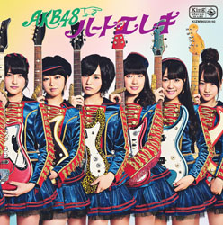 AKB48 / 33rdVO un[gEGLv Type B  DVDt CD