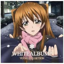 TVAj WHITE ALBUM2 VOCAL COLLECTION CD