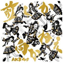AKB48/O˂ Type A  yCDz   mAKB48 /CDn