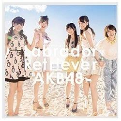 AKB48/uh[Ego[ Type-B ʏ yCDz   mAKB48 /CDn