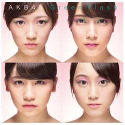 AKB48/Green Flash Type H ʏ yCDz   mCDn y864z