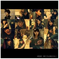 AKB48 / 40thVO ul͐Ȃv Type D ʏ DVDt CD