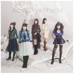 Aice5 / Be With You CD