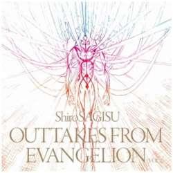 둃Y / Shiro SAGISU outtakes from Evangelion CD