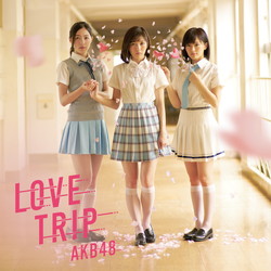 AKB48/LOVE TRIP/킹𕪂Ȃ Type B ʏ yCDz   mAKB48 /CDn y864z