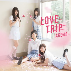 AKB48/LOVE TRIP/킹𕪂Ȃ Type D ʏ yCDz   mAKB48 /CDn y864z