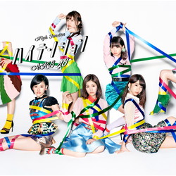 AKB48/nCeV Type C ʏ yCDz   mAKB48 /CDn y864z
