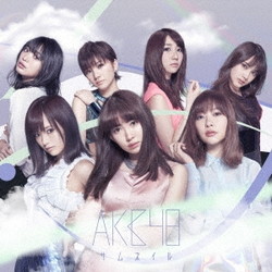 AKB48/サムネイル Type A 【CD】 ［AKB48 /CD］