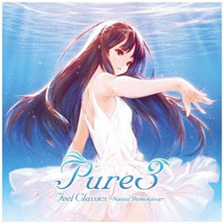IjoX / PURE3 FEEL CLASSICS NAOYA SHIMOKAWA CD