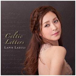 Lapis Lazuli/Celtic Letters CD