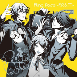 VuEfBrW / Fling Posse F.P.S.M CD