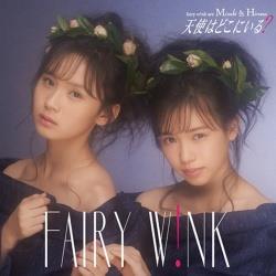 fairy w!nk:Vg͂ǂɂ?Type A DVDt   mfairy wInk /CDn