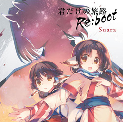 SUARA / N̗H RE:BOOT CD