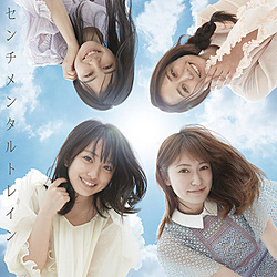 AKB48 / 53rdVO uZ`^gCv Type E  DVDt CD