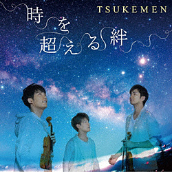 TSUKEMEN / 𒴂J CD