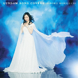 Xq / GUNDAM SONG COVERS CD