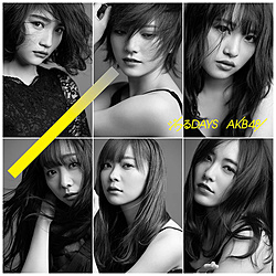 AKB48 / 55thVO uWDAYSv Type B  DVDt CD