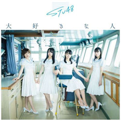 STU48 / 3rdVOuDȐlv Type A  CD
