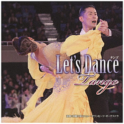 須藤久雄とニュー･ダウンビーツ･オーケストラ / レッツ･ダンス<タンゴ> CD