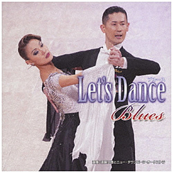 須藤久雄とニュー･ダウンビーツ･オーケストラ / レッツ･ダンス<ブルース> CD