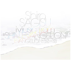【店頭併売品】 鷺巣詩郎/ Shiro SAGISU Music from“SHIN EVANGELION”
