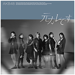 AKB48/ 元カレです Type C 通常盤