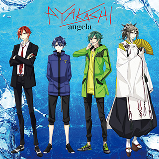 angela/ AYAKASHI Aj