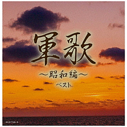 �iV�DA�D�j/ �L���O�E�X�[�p�[�E�c�C���E�V���[�Y�F�R�́`���a�ҁ` �x�X�g