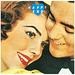 はっぴいえんど/ HAPPY END 数量限定カラー盤