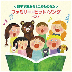 �i���w/���́j/ KING BEST SELECT LIBRARY ����ŁF�`�e�q�ŉ̂����I���ǂ��̂����`�t�@�~���[�E�q�b�g�E�\���O �x�X�g