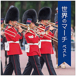 �iV�DA�D�j/ KING BEST SELECT LIBRARY ����ŁF���E�̃}�[�` �x�X�g