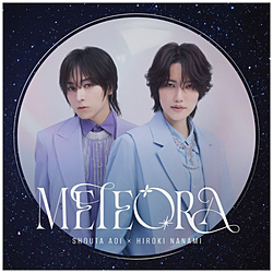 【特典対象】 蒼井翔太×七海ひろき/ METEORA【通常盤】 ◆ソフマップ・アニメガ特典「L判ブロマイド」◆メーカー特典「応募用紙」