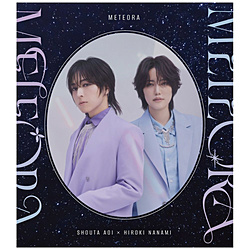 【特典対象】 蒼井翔太×七海ひろき/ METEORA【初回限定盤】 ◆ソフマップ・アニメガ特典「L判ブロマイド・アクリルコースター(76mm)」◆メーカー特典「応募用紙」