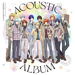 （ゲーム・ミュージック）/ うたの☆プリンスさまっ♪ Shining Birthday Acoustic Album 通常盤