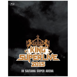 中古品 KING SUPER LIVE 2015[蓝光软件][蓝光]