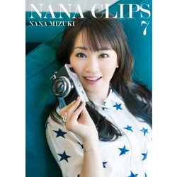 ށX / NANA CLIPS 7 DVD