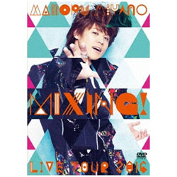 {^ / MAMORU MIYANO LIVE TOUR 2016 `MIXINGI` DVD