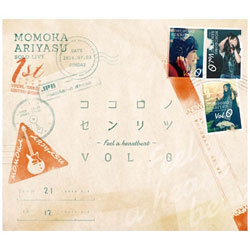 Lǉ/RRmZc `Feel a heartbeat` VolD0 LIVE Blu-ray BD