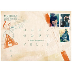 Lǉ/RRmZc `Feel a heartbeat` VolD0 LIVE DVD DVD