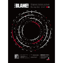 中古品 "BLAME!"Blu-ray初次限定版[蓝光软件][蓝光]