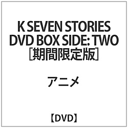 K SEVEN STORIES DVD-BOX SIDE:TWO Ԍ DVD