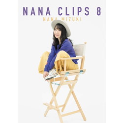 水樹奈々 / NANA CLIPS 8 DVD