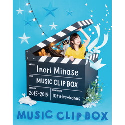 水瀬いのり / Inori Minase MUSIC CLIP BOX BD