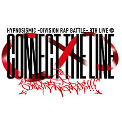 qvmVX}CN -Division Rap Battle- 8th LIVE sCONNECT THE LINEt to Buster BrosIII DVD