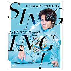 yTΏہz {^/ MAMORU MIYANO LIVE TOUR 2023 `SINGINGI`yu[Cz BD ysof001z \t}bvEAjKTuBox in Boxu}Chv