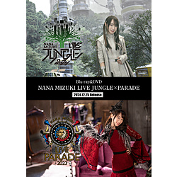 【特典対象】 NANA MIZUKI LIVE JUNGLE × PARADE DVD ◆ソフマップ・アニメガ特典「Box in Box＆ブロマイド」