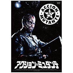 �A�N�V�����E�~���^���e DVD