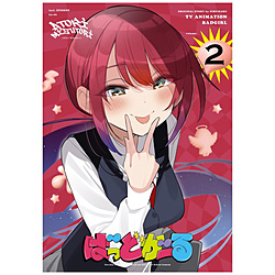 【特典対象】 「ばっどがーる」Blu-ray Vol．2 ◆ソフマップ・アニメガ全巻連続購入特典「描き下ろし全巻収納BOX＋B2タペストリー」